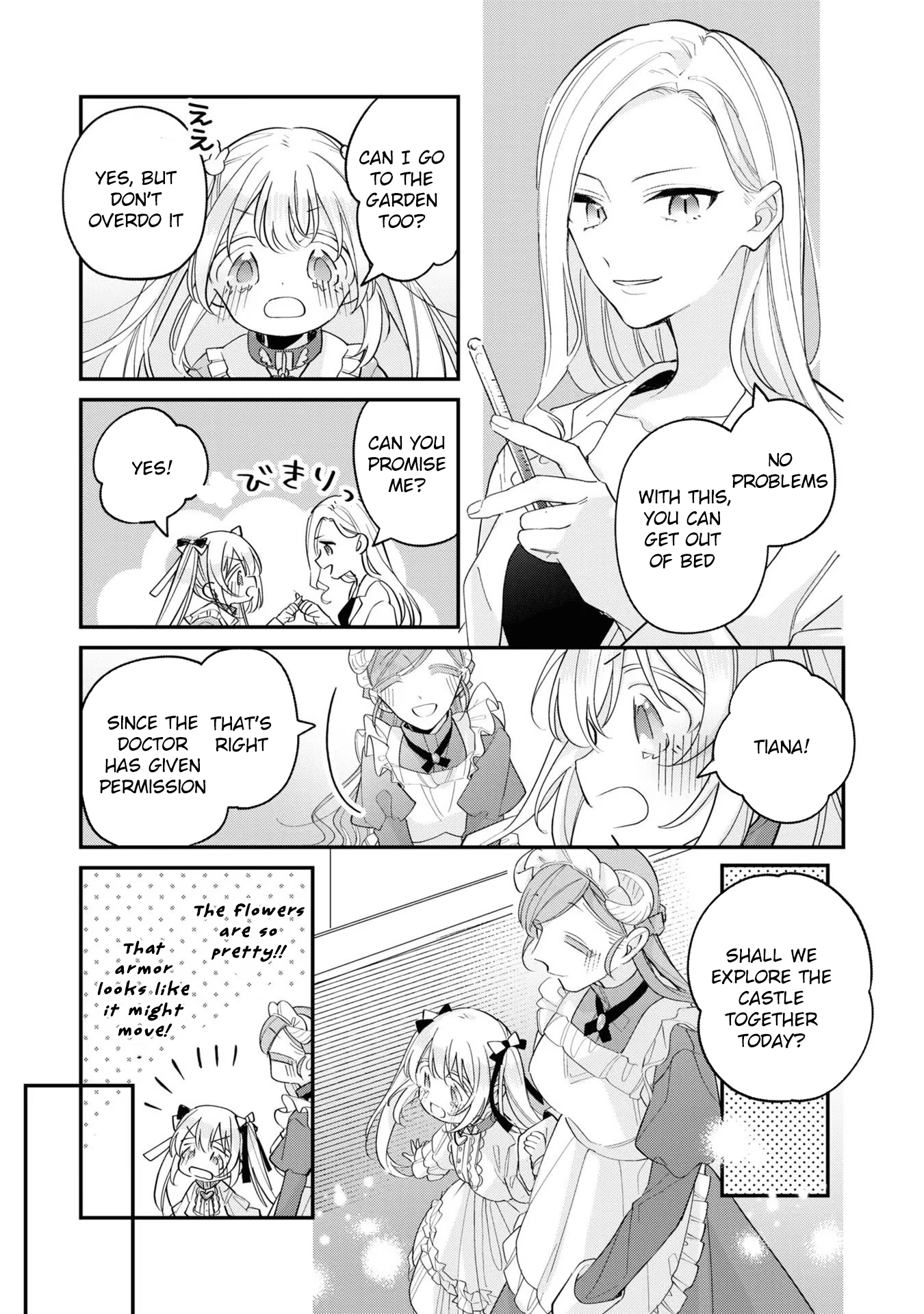 Fired as the Saintess, Turned into a Loli, and Became the Demon King’s Pet. Chapter 6 Page 22